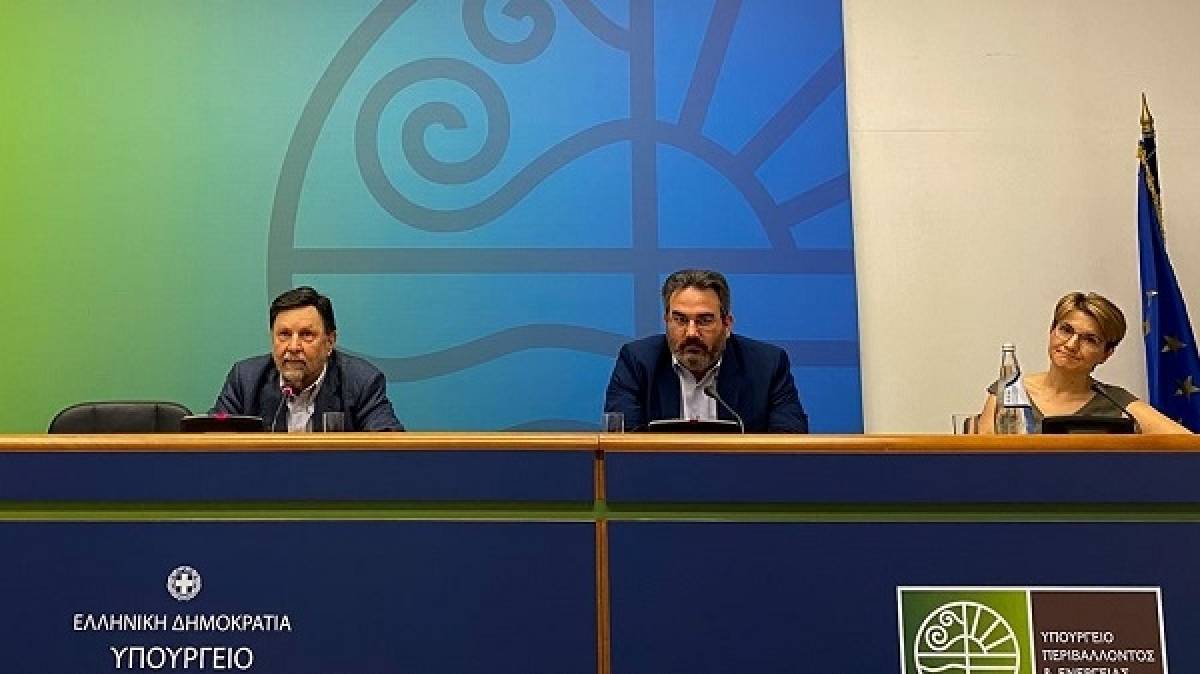 ΥΠΕΝ: €200 εκατ. για την ολοκλήρωση του πολεοδομικού σχεδιασμού