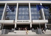 Άρειος Πάγος:Να υπαχθούν στον νόμο Κατσέλη τα δάνεια του ΟΕΚ