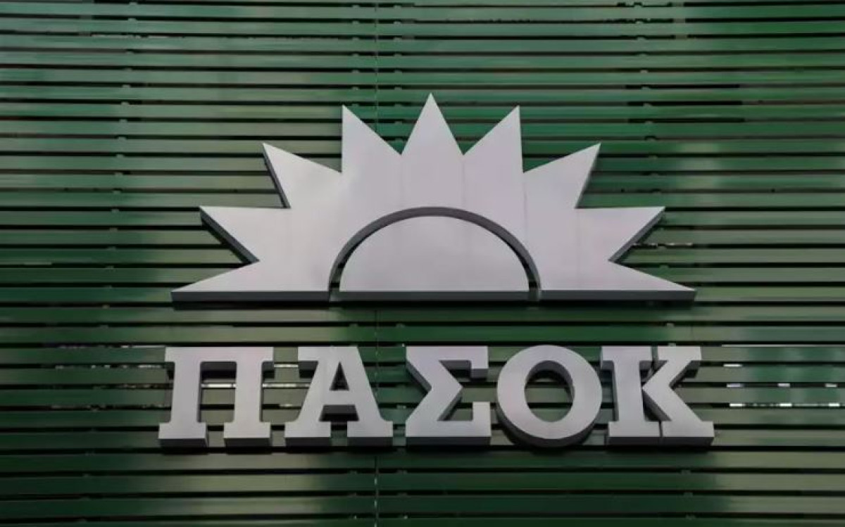 ΠΑΣΟΚ: €680.000.000 πληρώνει το δημόσιο- Τι αφορούν τα ποσά