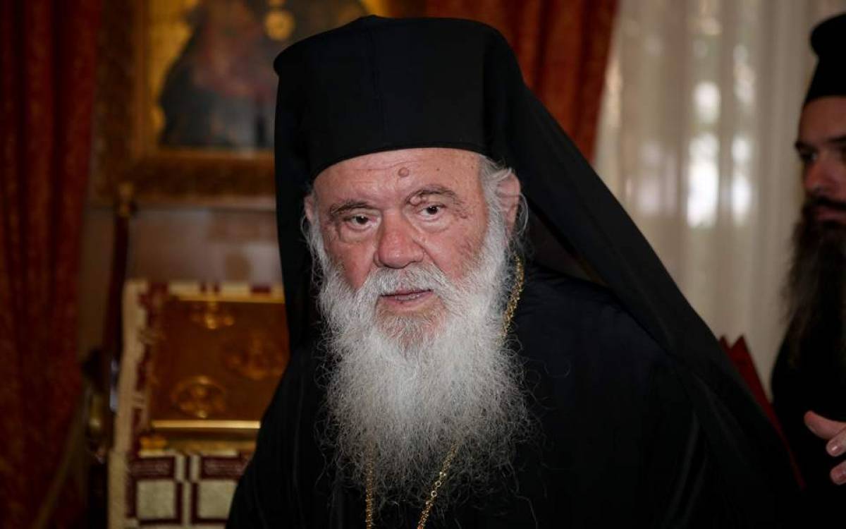 Μήνυμα Ιερώνυμου στους πιστούς για τον κορονοϊό