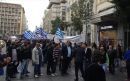 Στην Αθήνα διαδηλώνουν σήμερα Ρομά από όλη τη χώρα