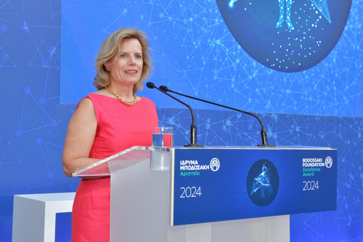 Τελετή Απονομής Αριστείου Μποδοσάκη 2024 σε δύο συναρπαστικούς επιστήμονες