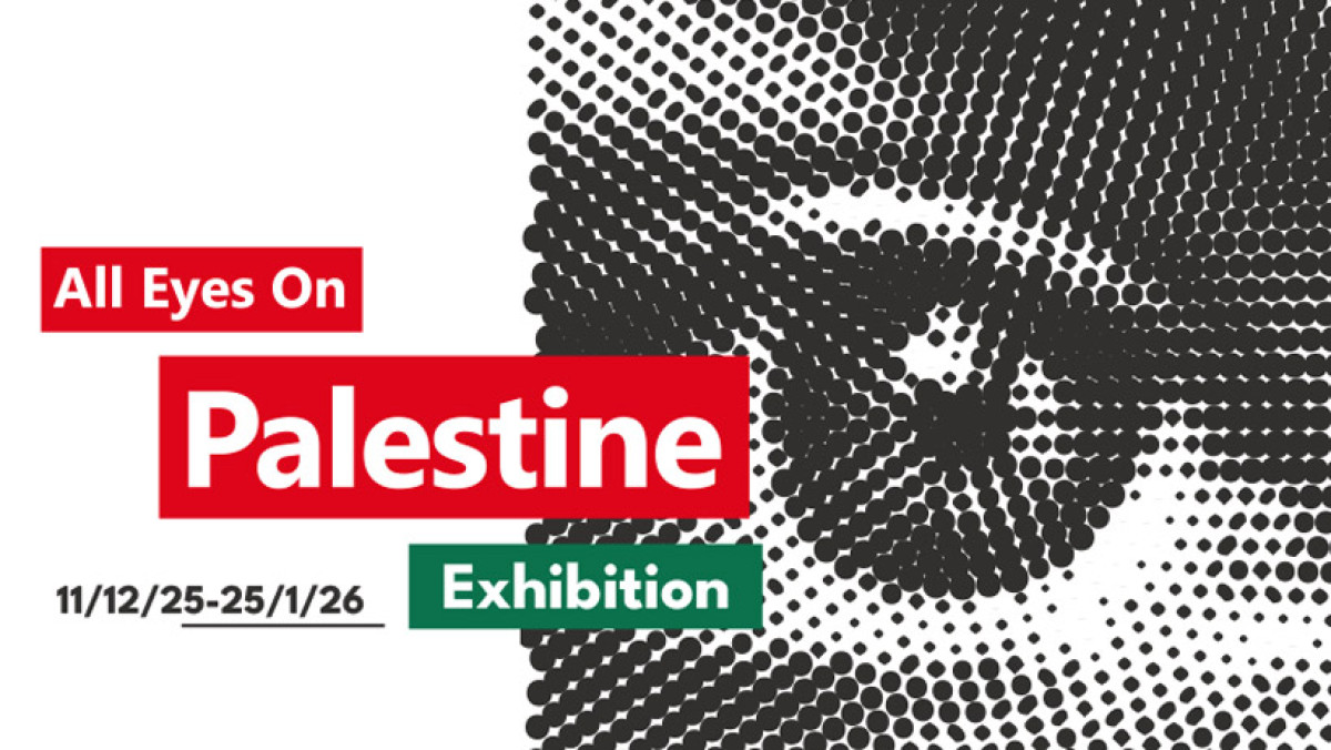 Εγκαίνια της έκθεσης All Eyes on Palestine στην Αθήνα - Η σύγχρονη τέχνη ως εργαλείο αντίστασης