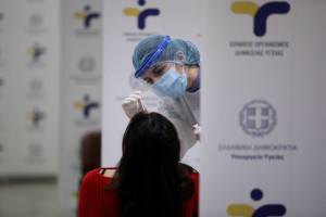 ΕΟΔΥ: Πού θα γίνουν δωρεάν rapid test την Πέμπτη (13/10)