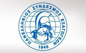 Θετικό ξεκίνημα για τις ελληνικές εξαγωγές- Βαρίδι τα πετρελαιοειδή