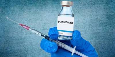 Το εμβόλιο «Turkovac» ξεκινά την 3η φάση κλινικών δοκιμών