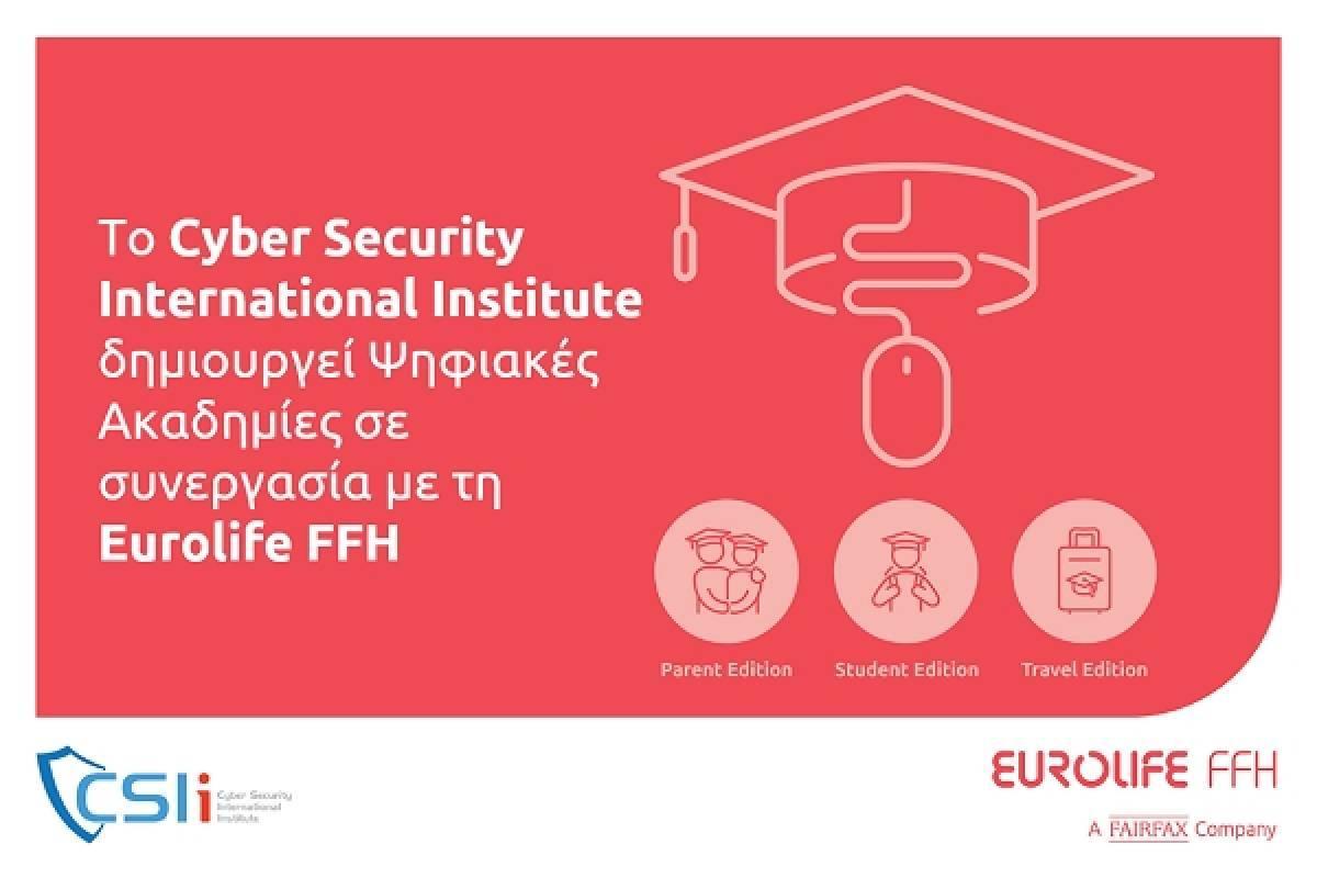 Eurolife FFH: Ψηφιακές ακαδημίες εξοικείωσης με την ασφαλή πλοήγηση στο διαδίκτυο