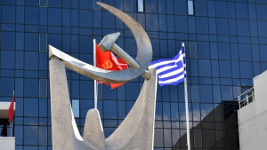 ΚΚΕ: Προσβολή Μητσοτάκη στους συγγενείς θυμάτων στα Τέμπη