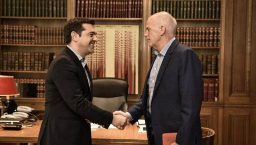 Υπήρξε... ανταλλαγή Τσίπρα - Παπανδρέου;