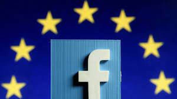 Επιτροπή Προστασίας Δεδομένων: Στο στόχαστρό της το Facebook