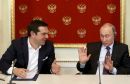 Ξέρει γιατί ακριβώς πάει στην Μόσχα;