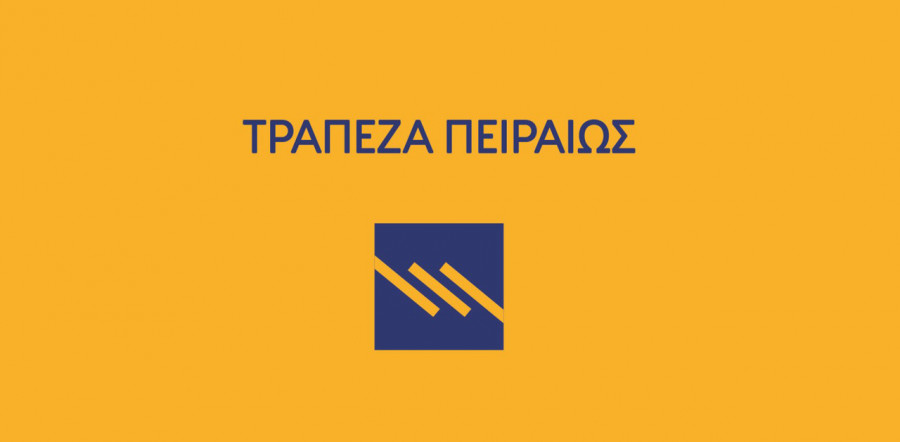 Global Finance: Διεθνής διάκριση για τη winbank mobile εφαρμογή