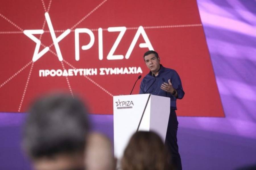 Τσίπρας: Έτσι θα κερδίσει ο ΣΥΡΙΖΑ τις εκλογές