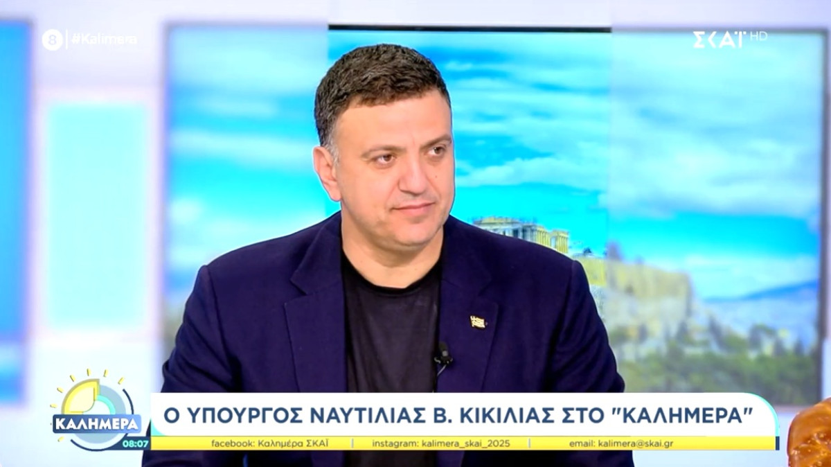 Κικίλιας: Δώσαμε ισχυρό κίνητρο στους ακτοπλόους για συγκράτηση των τιμών