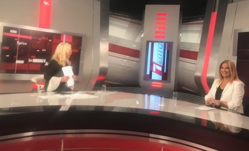 Γεννηματά: Η παρτιτούρα της συμφωνίας Τσίπρα-Λαγκάρντ είναι γεμάτη νέες περικοπές