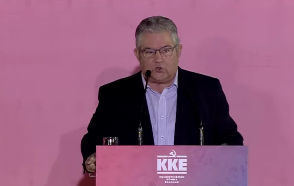 Κουτσούμπας: Να μετατρέψουμε τις εκλογές σε κόκκινο ορμητικό ποτάμι