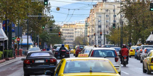 Μεταβίβαση οχήματος: Επεκτείνεται στην Περιφέρεια Κρήτης η ηλεκτρονική πληρωμή τελών