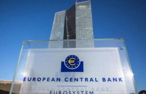 ΕΚΤ: Συγκαλεί ειδική ομάδα εργασίας για την τραπεζική νομοθεσία