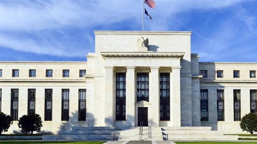 Federal Reserve: Προετοιμάζεται για έναρξη του tapering φέτος