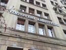 Τους έπεσε ο ουρανός στο κεφάλι στο υπουργείο Ανάπτυξης!