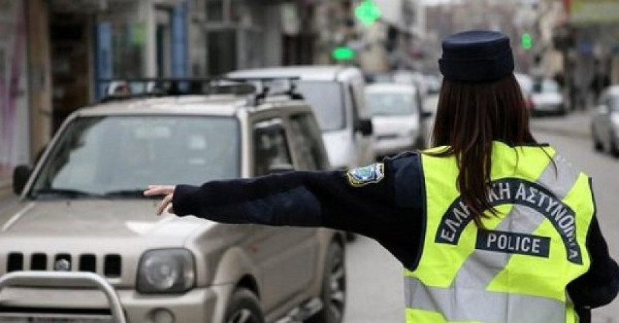 Τροχαία: Αυξημένα τα μέτρα το τριήμερο της Καθαράς Δευτέρας