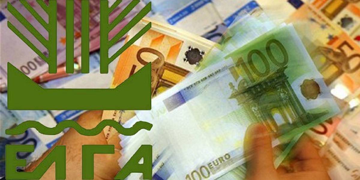 «Παγετός Άνοιξη 2021»: Αποζημιώσεις €13,3 εκατ. σε 8.516 δικαιούχους