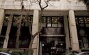 Αναπτυξιακή Τράπεζα: Εφαλτήριο για την αλλαγή του επενδυτικού κλίματος