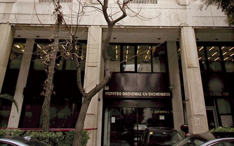 Αναπτυξιακή Τράπεζα: Εφαλτήριο για την αλλαγή του επενδυτικού κλίματος