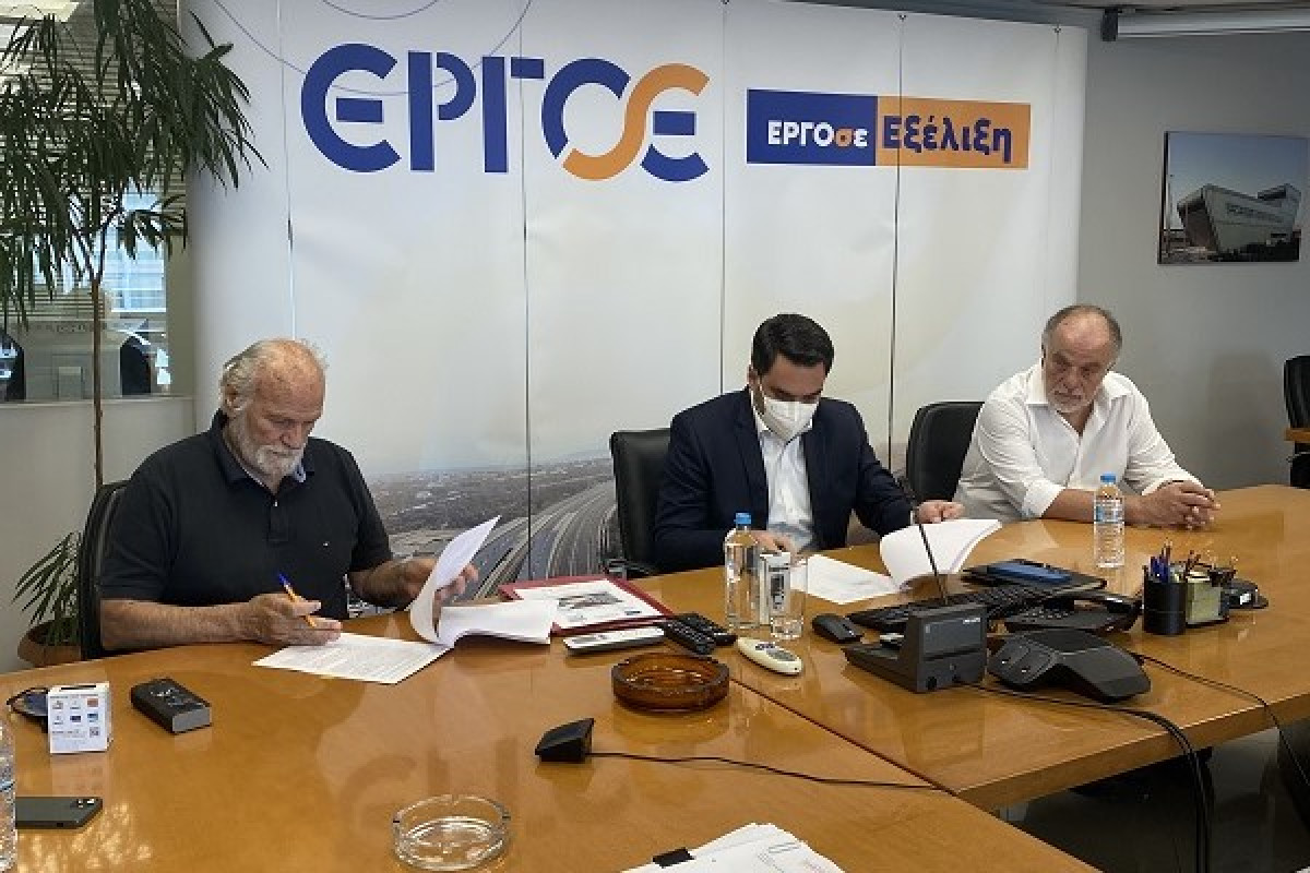 Στην κοινοπραξία της Intrakat το έργο στον Κεντρικό Σταθμό Αθηνών