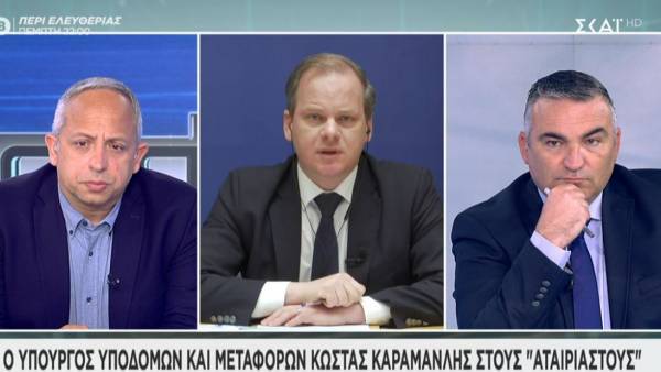 Τι απαντά ο Καραμανλής στον Παππά για τα λεωφορεία