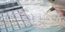 Επίδομα στους νησιώτες από 500 έως 2.100 ευρώ