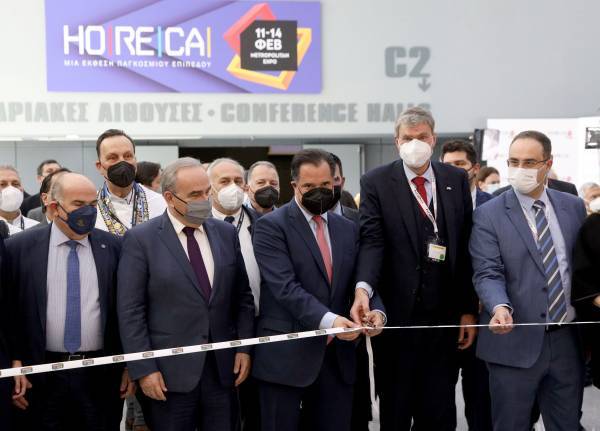 Εγκαίνια Horeca με υπόσχεση Γεωργιάδη για στήριξη των εκθέσεων