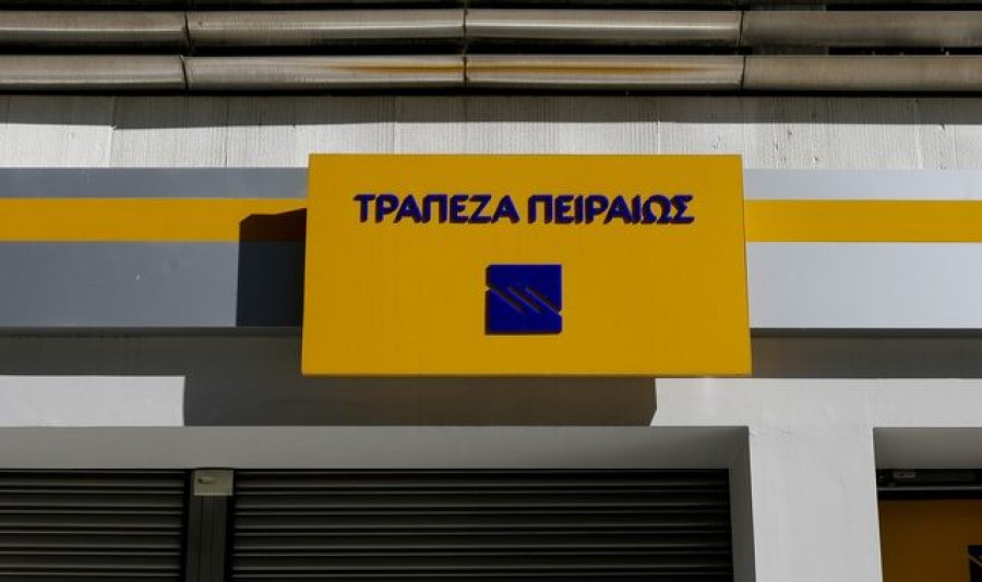 Τράπεζα Πειραιώς: Υλοποίηση πρωτοβουλίας «Ημέρες Μνήμης» για τη Μικρασιατική καταστροφή