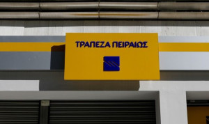 Τράπεζα Πειραιώς: Υλοποίηση πρωτοβουλίας «Ημέρες Μνήμης» για τη Μικρασιατική καταστροφή
