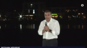 Επίθεση Τσίπρα στην κυβέρνηση για τις παρακολουθήσεις: Μιλούν με τη γλώσσα των μαφιόζων