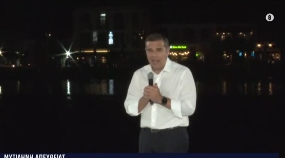 Επίθεση Τσίπρα στην κυβέρνηση για τις παρακολουθήσεις: Μιλούν με τη γλώσσα των μαφιόζων