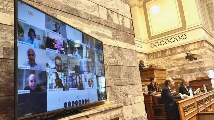 Συνεδριάσεις με τηλεδιάσκεψη και στην ολομέλεια της Βουλής