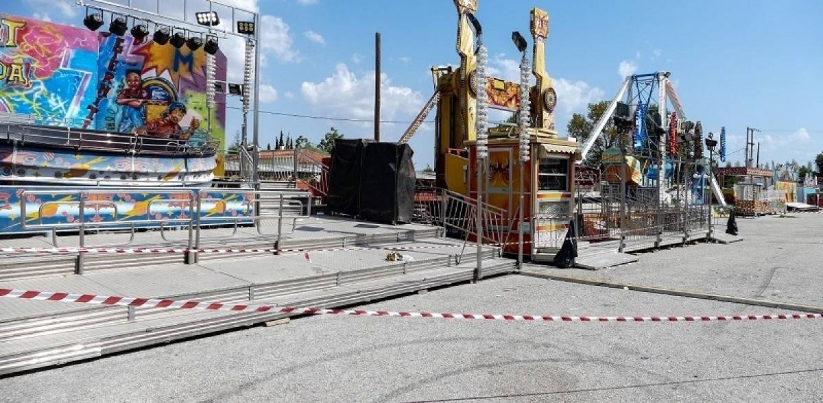 Πόρισμα της Εισαγγελίας Βόλου για το «φονικό» λούνα παρκ Αλμυρού