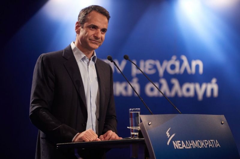 Μητσοτάκης: Η κυβέρνηση πρέπει επιτέλους να λύσει το μεταναστευτικό