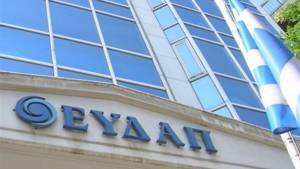 Ισχυρή ζήτηση για μετοχές της ΕΥΔΑΠ