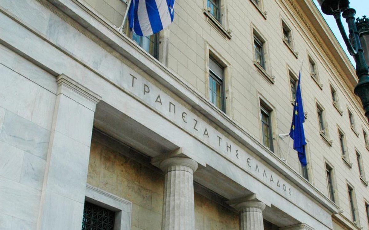 ΤτΕ: Αύξηση 3,9% στις ταξιδιωτικές εισπράξεις το δίμηνο Ιανουαρίου-Φεβρουαρίου