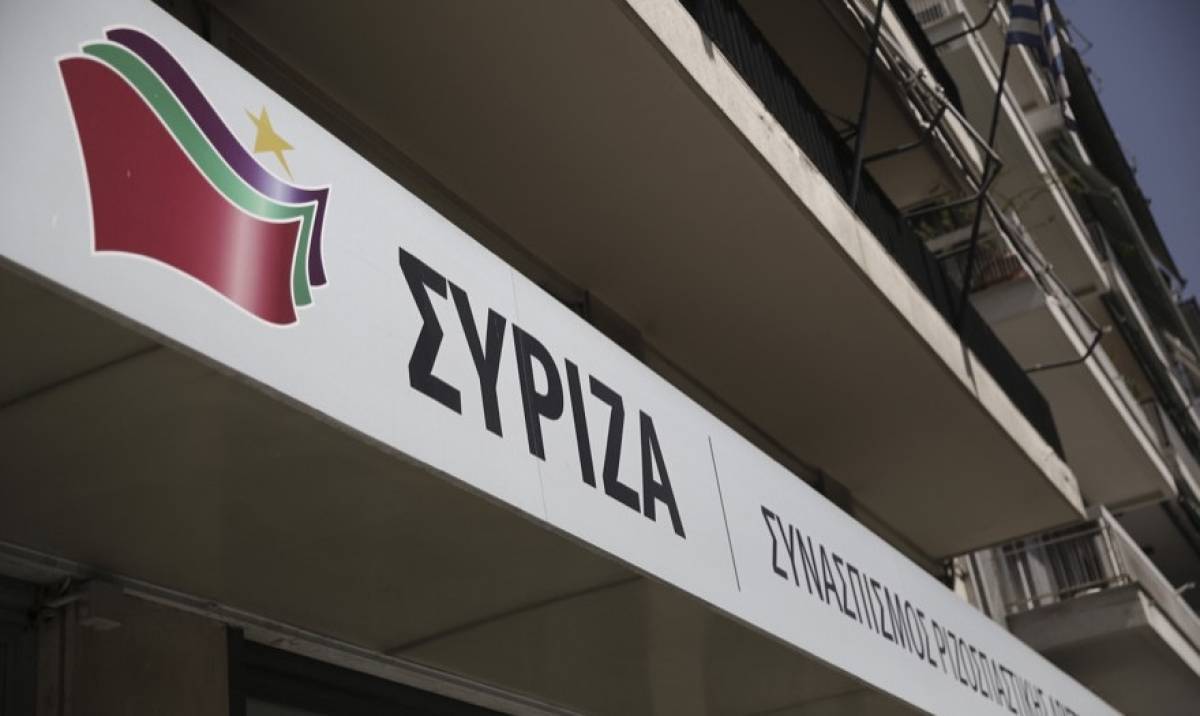 ΣΥΡΙΖΑ: Οικονομικά επιζήμια για τη χώρα η ιδιωτικοποίηση των ΕΛΠΕ