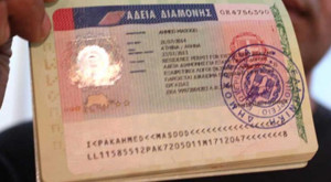 Άνοιξε η πλατφόρμα αιτήσεων άδειας διαμονής σε πολίτες τρίτων χωρών