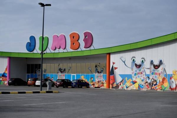 Jumbo: Καταβολή του μερίσματος, 0,47 ευρώ ανά μετοχή