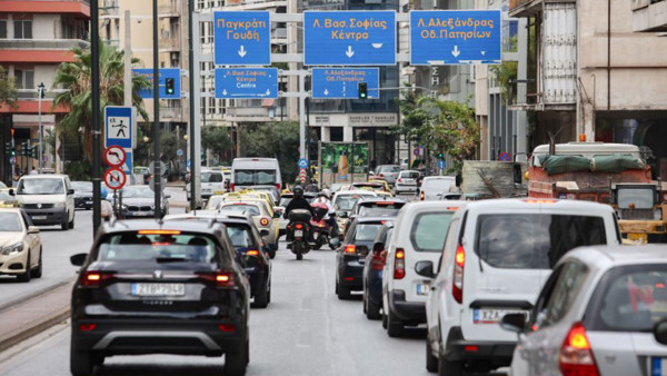 ΑΑΔΕ: Ψηφιακή άρση ακινησίας οχημάτων με αναλογική καταβολή τελών κυκλοφορίας στο myCAR