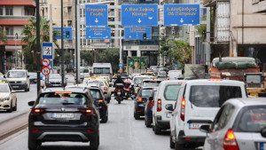 ΑΑΔΕ: Ψηφιακή άρση ακινησίας οχημάτων με αναλογική καταβολή τελών κυκλοφορίας στο myCAR
