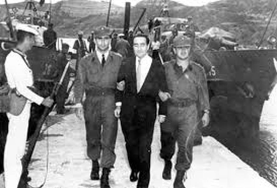 Να ξαναδιαβάσει την ιστορία του Μεντερές...
