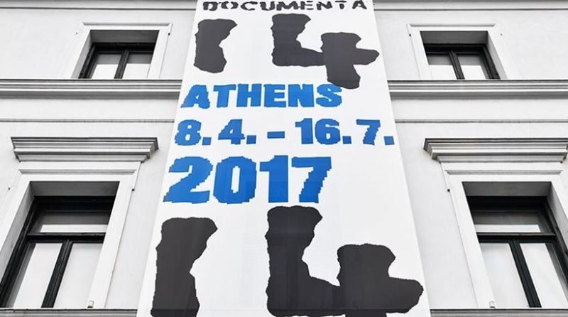 Ξεπέρασαν τους 120.000 οι επισκέπτες της documenta14