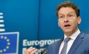 Προσχέδιο συμφωνίας:Οι όροι για χρηματοδότηση έως και 86 δισ. ευρώ