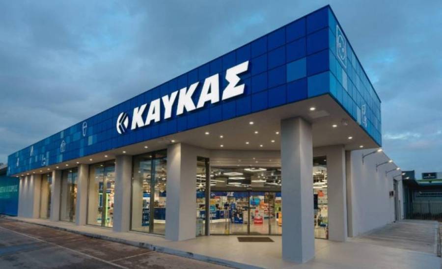 Τρία νέα καταστήματα για την ΚΑΥΚΑΣ ΑΕ